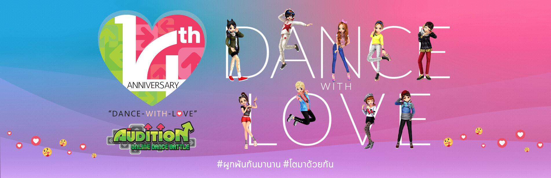 banner01 Audition No1 Dance Online Battle