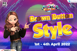 [PROMO] BROWN BUTTON STYLE