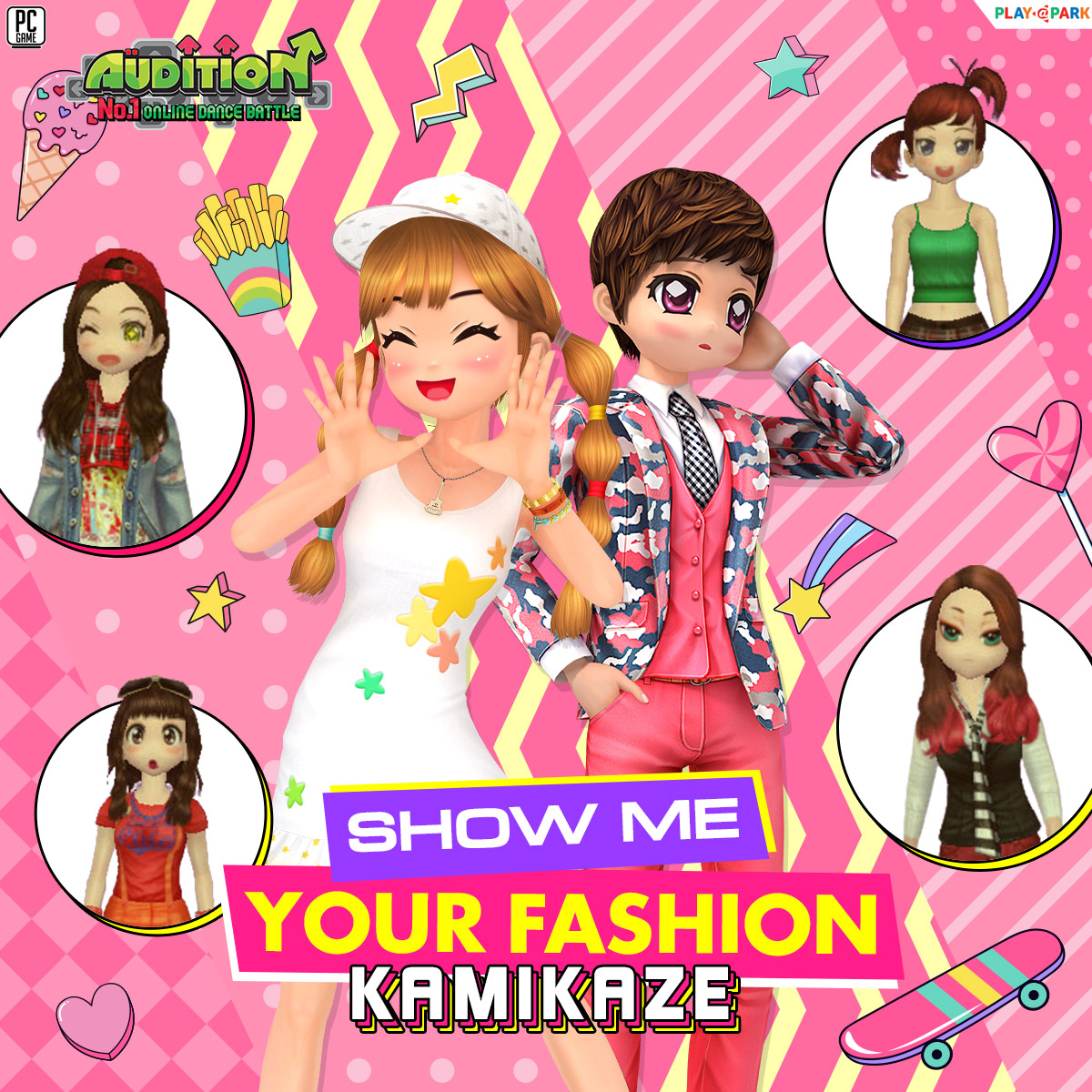 กิจกรรม Show me Your Fashion Kamikaze