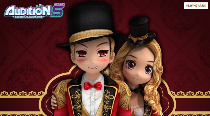 AUDITION PRIVILEGE รอบที่ 1 : 1 กรกฎาคม – 30 กันยายน 2559