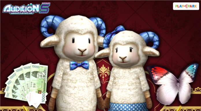 AUDITION PRIVILEGE รอบที่ 2 : 1 ตุลาคม – 31 ธันวาคม 2559