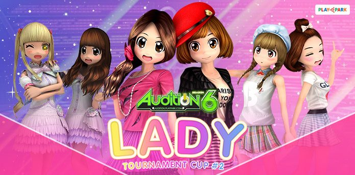 Lady Tournament Cup #2