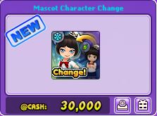 [AUDITION] 15 กรกฎาคมนี้ อัปเดต Mascot Character Change, New Giftbox และ Jigsaw Event !!  