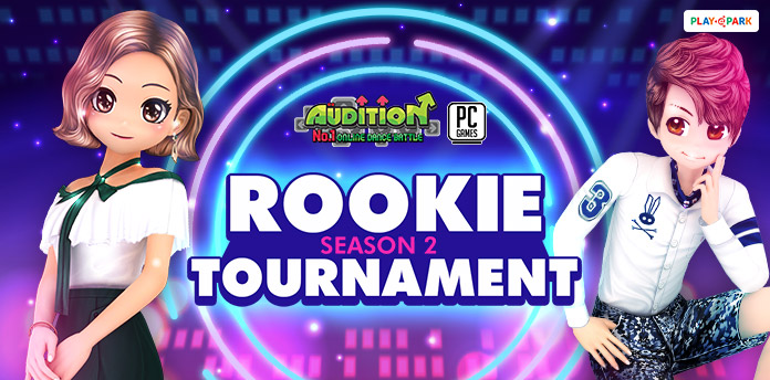 [AUDITION] Rookie Tournament 2020 SS2  