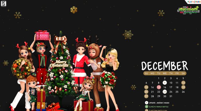 แจกฟรี AUDITION CALENDAR WALLPAPER 2020