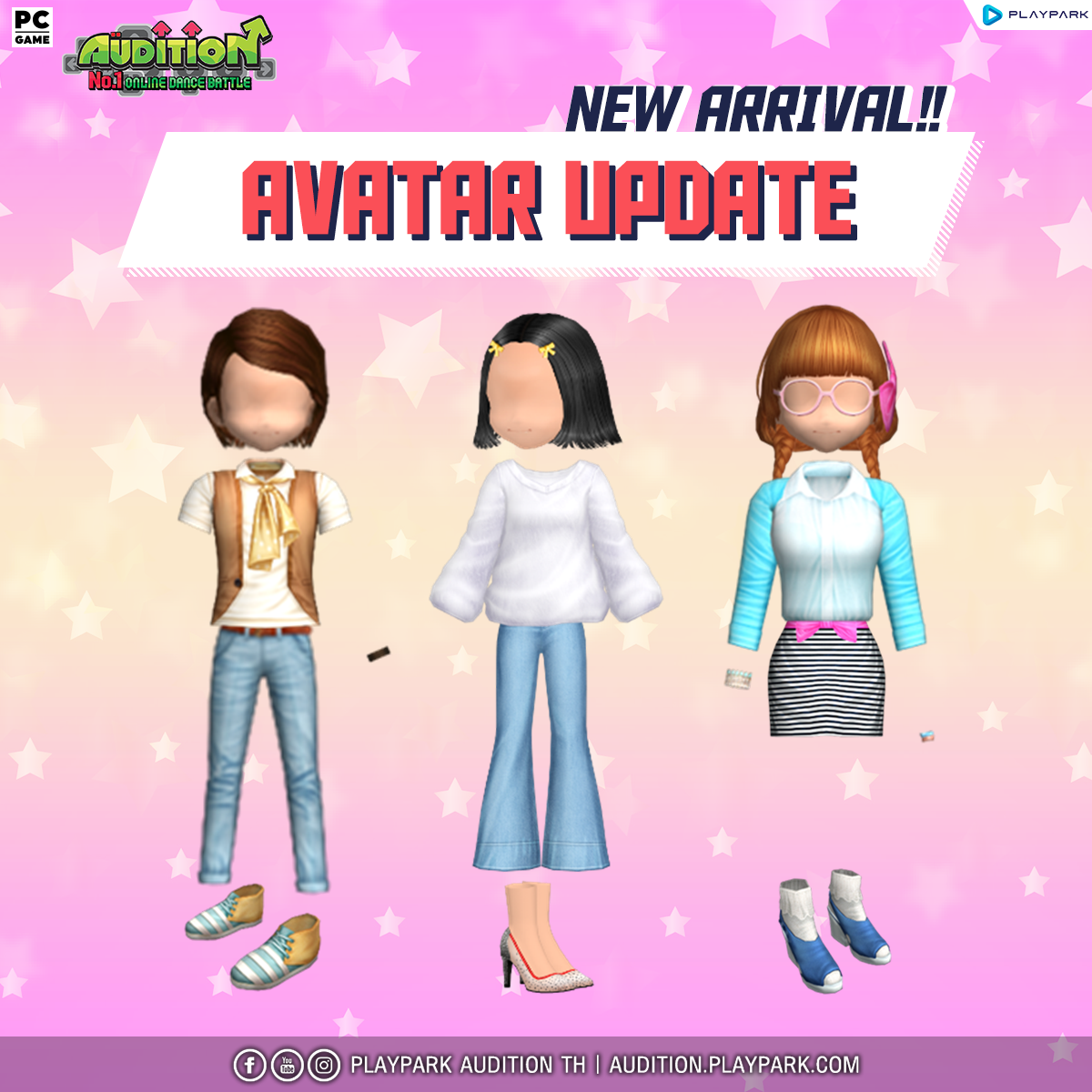 9 กุมภาพันธ์นี้ Update เพลงใหม่ , item Resales , Mascot Avatar และไอเทมใหม่อีกมากมาย !!  