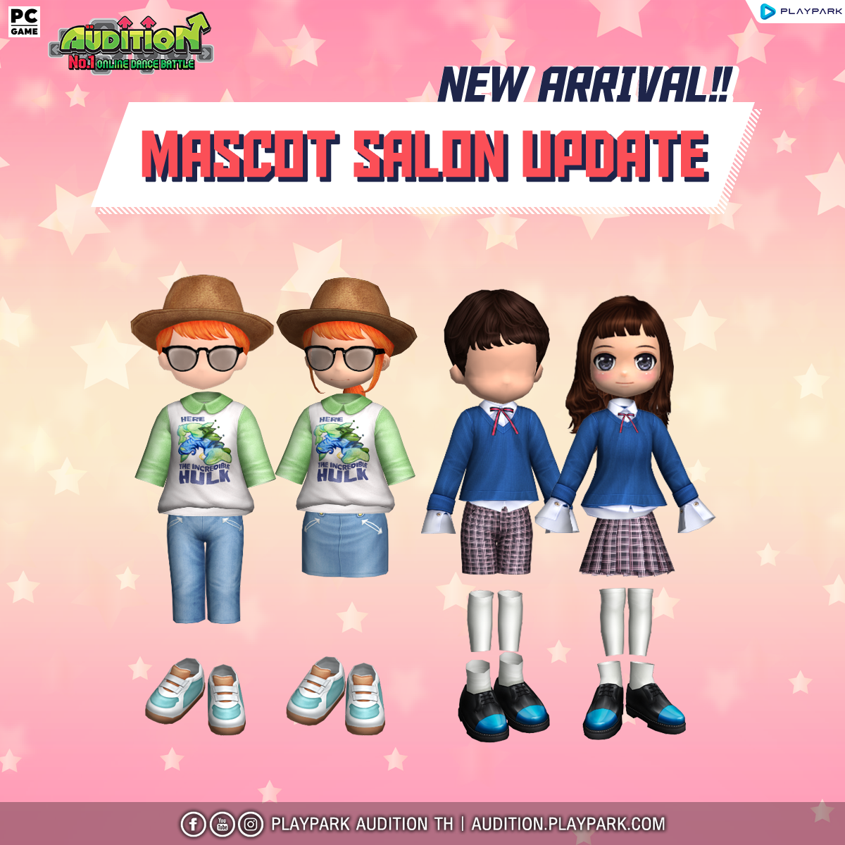 7 เมษายนนี้ Update เพลงใหม่ , Summer Collection , Mascot Salon !!  