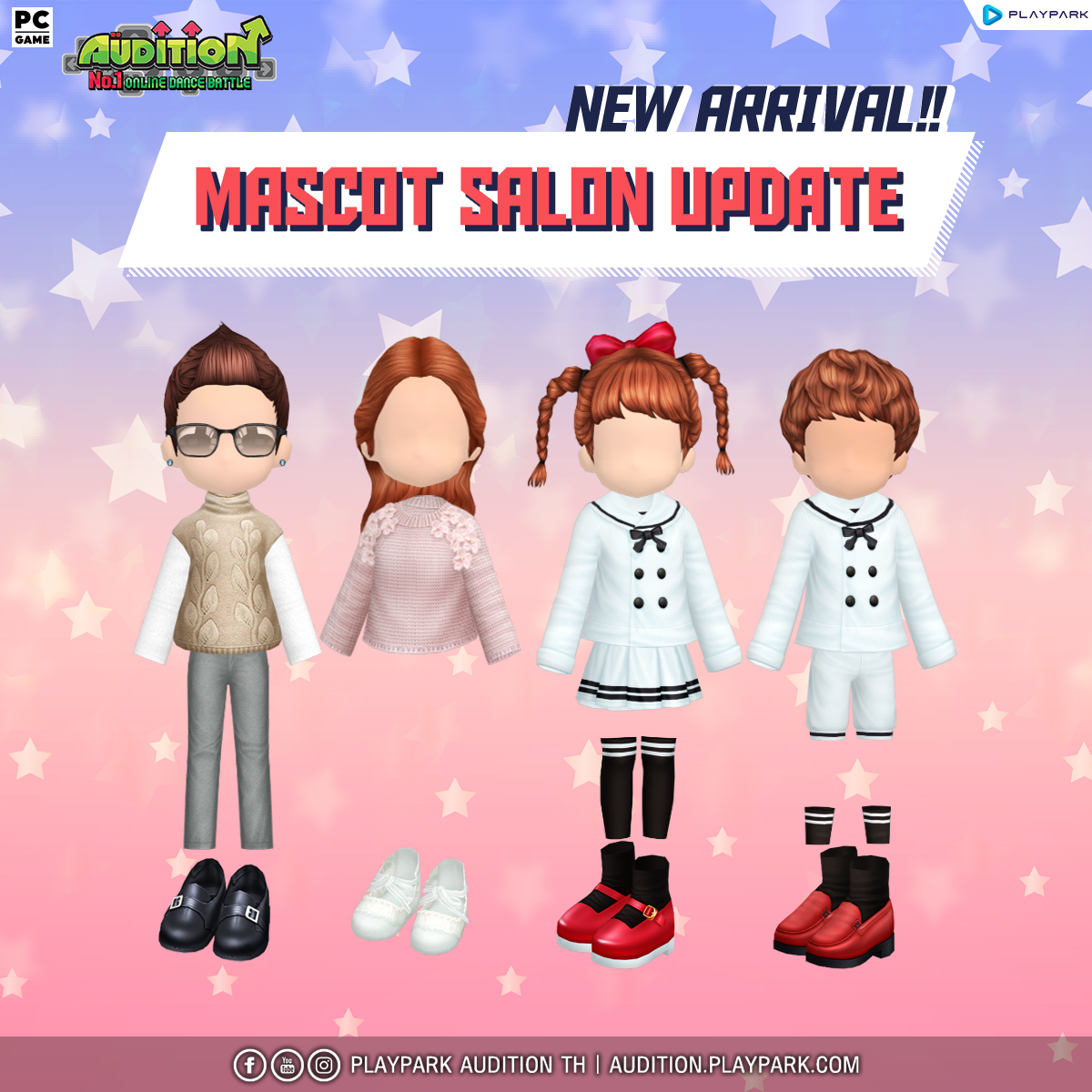 6 กรกฎาคมนี้ Update เพลงใหม่, Mascot Salon และไอเทมใหม่!!  