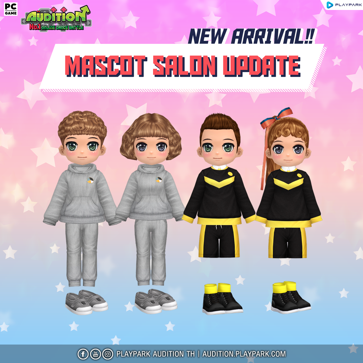 7 กันยายนนี้ Update เพลงใหม่, Mascot Salon และไอเทมใหม่!!  