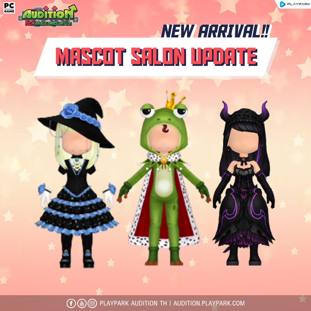 5 ตุลาคมนี้ Update เพลงใหม่, Halloween Lucky Game, Mascot Salon และไอเทมใหม่!!  