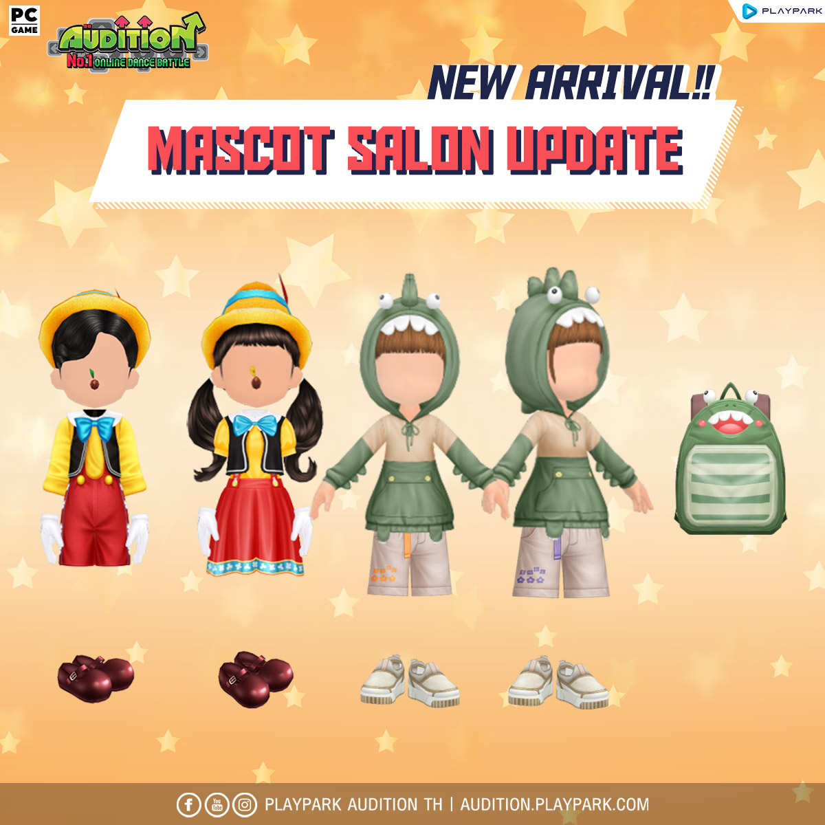 2 พฤศจิกายนนี้ Update เพลงใหม่, Mascot Salon และไอเทมใหม่!!  