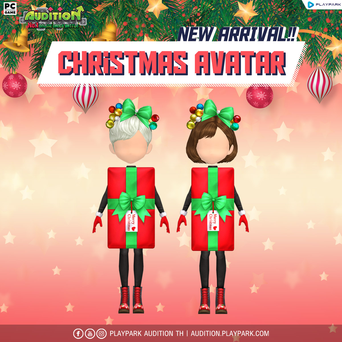 20 ธันวาคมนี้ Update เพลงใหม่, Ride Unicorn, Christmas Avatar และไอเทมใหม่!!  