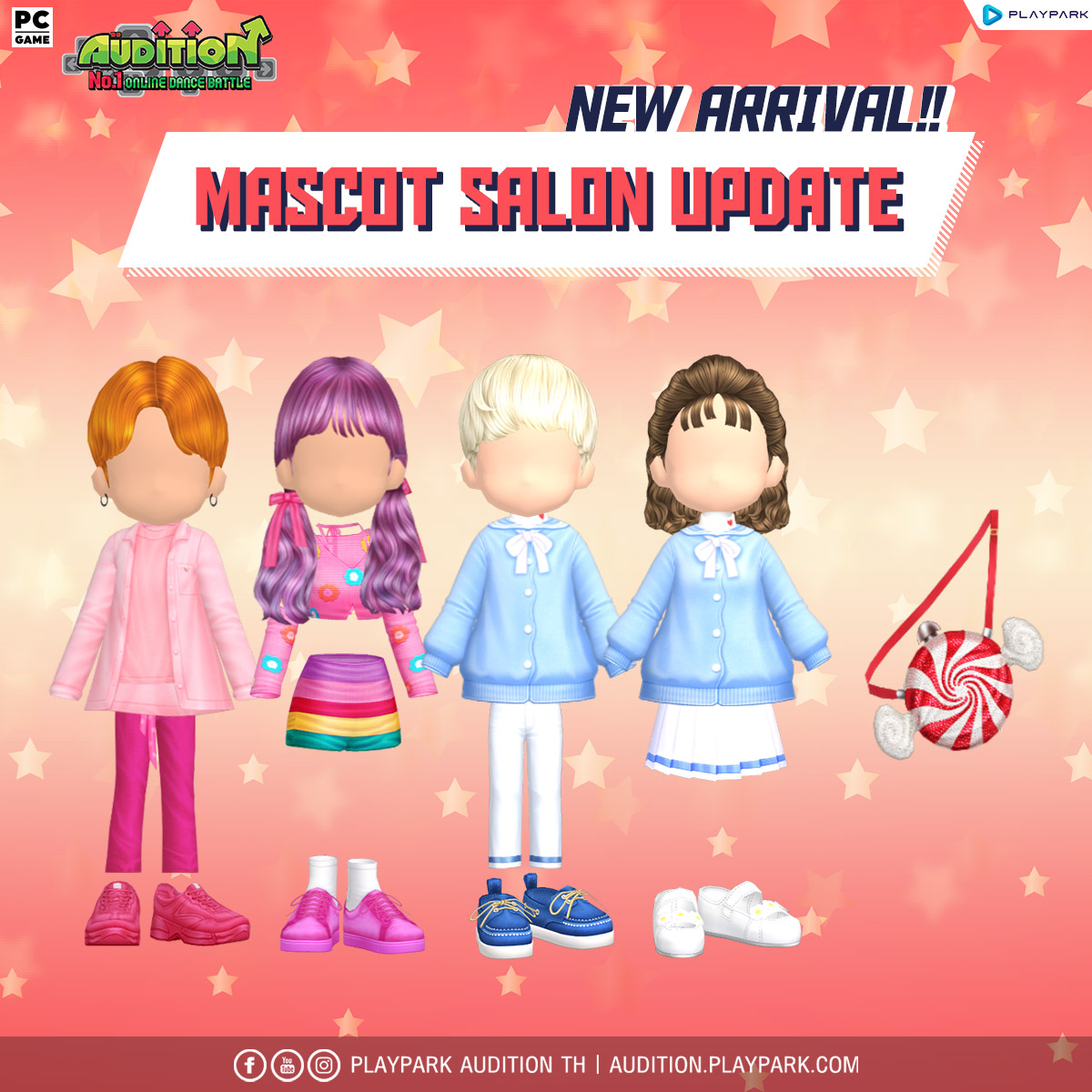 4 มกราคมนี้ Update เพลงใหม่, Mascot Salon, DJ Booth และไอเทมใหม่!!  
