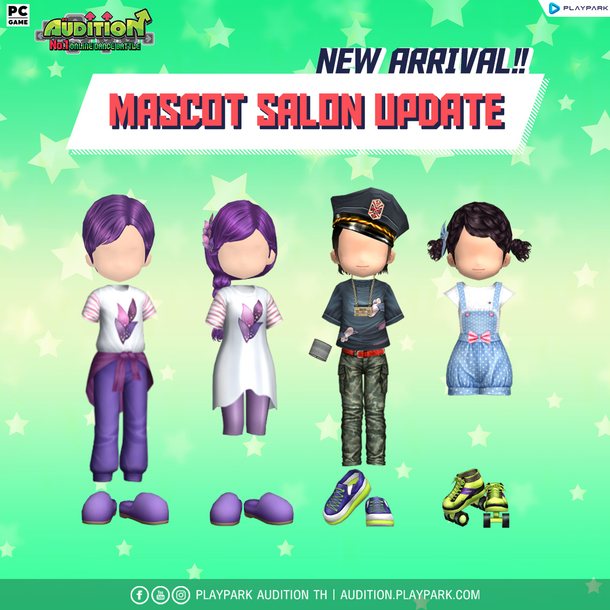 7 มิถุนายนนี้ Update เพลงใหม่, Lucky Game, Mascot Salon และไอเทมใหม่!!  