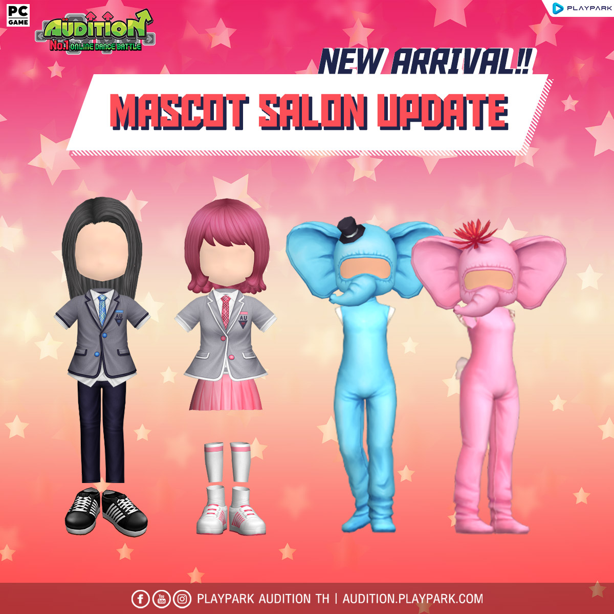 5 กรกฎาคมนี้ Update เพลงใหม่, Mascot Salon และไอเทมใหม่!!  