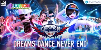 Audition PC No1 Dance Online Battle  
