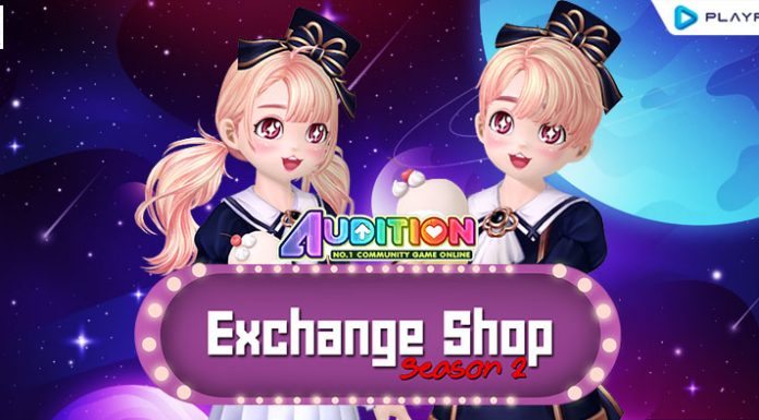 Exchange Shop SS2 : ระบบแลกไอเทมแรร์สุดพิเศษ !!