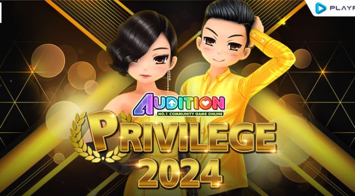 Audition Privilege June 2024 ..