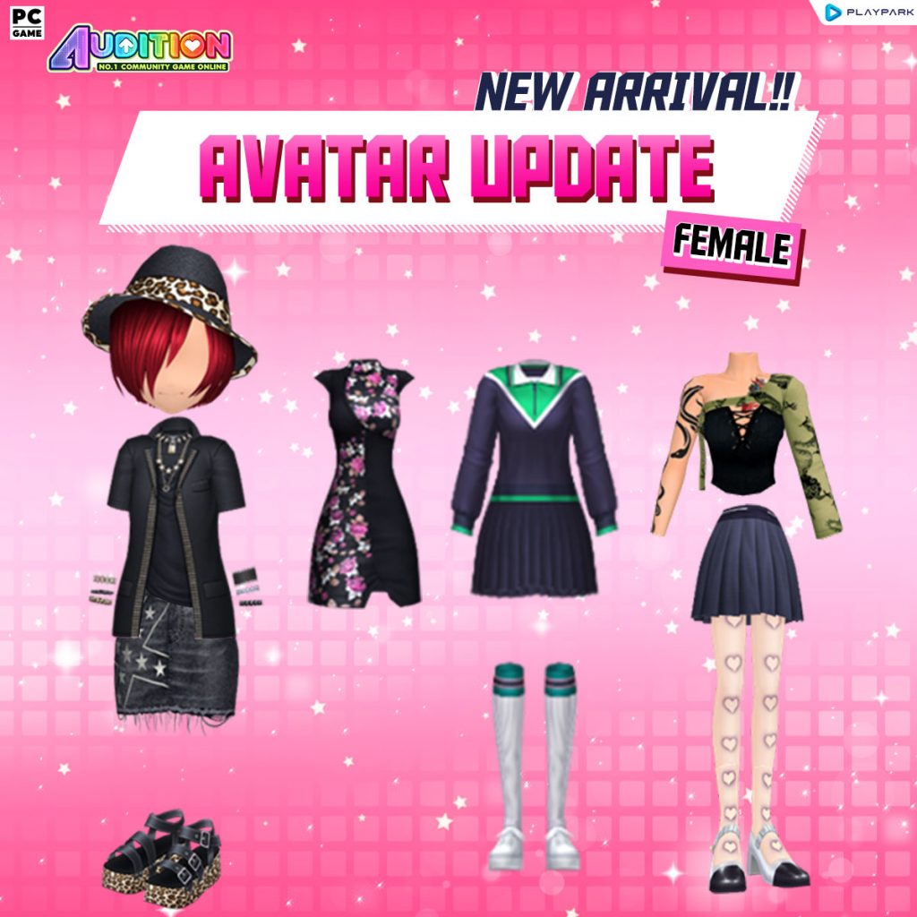 PATCH UPDATE 17 กรกฎาคม : เพลงใหม่, Buddy Garden, Special Avatars และไอเทมใหม่!!  