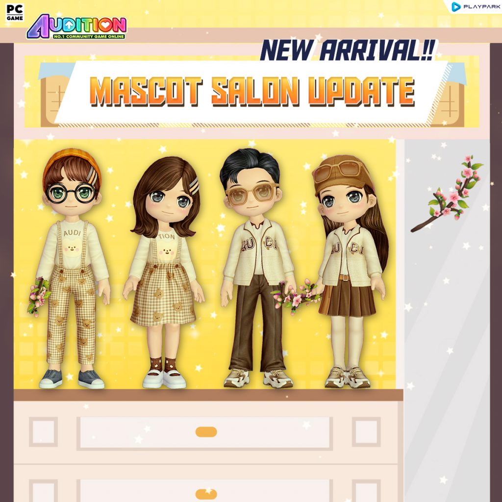 PATCH UPDATE 31 กรกฎาคม : เพลงใหม่, Mascot Salon, Couple license & Ring Update และไอเทมใหม่!!  