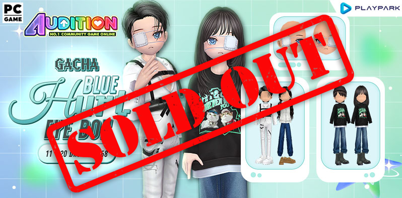 Gacha : Blue Hurt Eye Box ลุ้นรับไอเทมสุดแรร์ [Sold Out]  