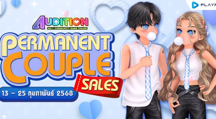 Permanent Couple Sales ..