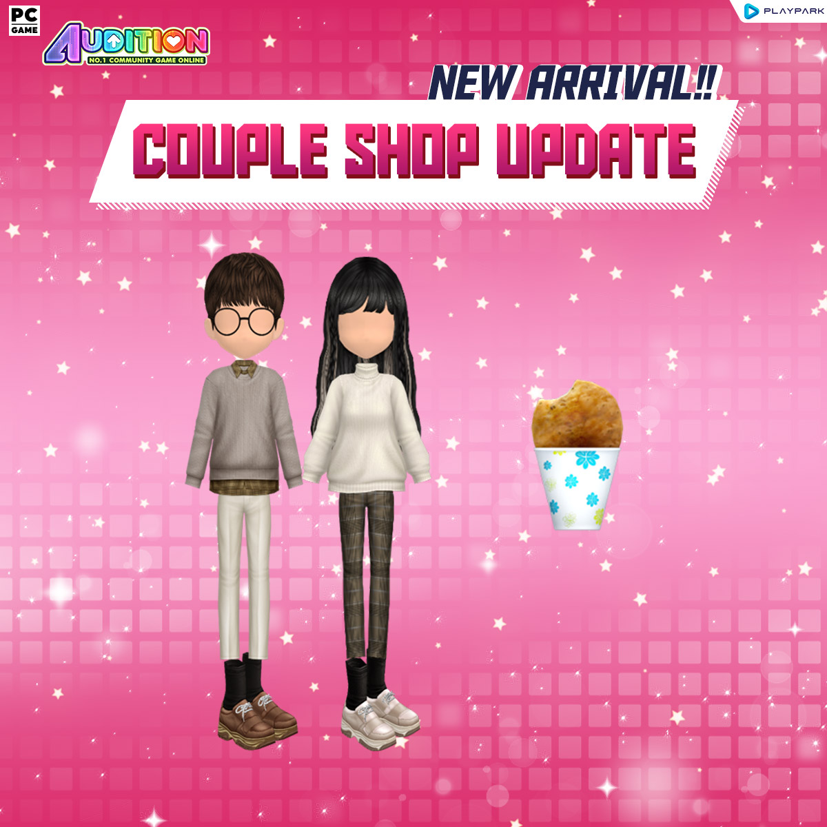 PATCH UPDATE 13 กุมภาพันธ์ : ต้อนรับ Valentine ด้วยเพลงใหม่, Exp x2, Couple license & Ring Update  