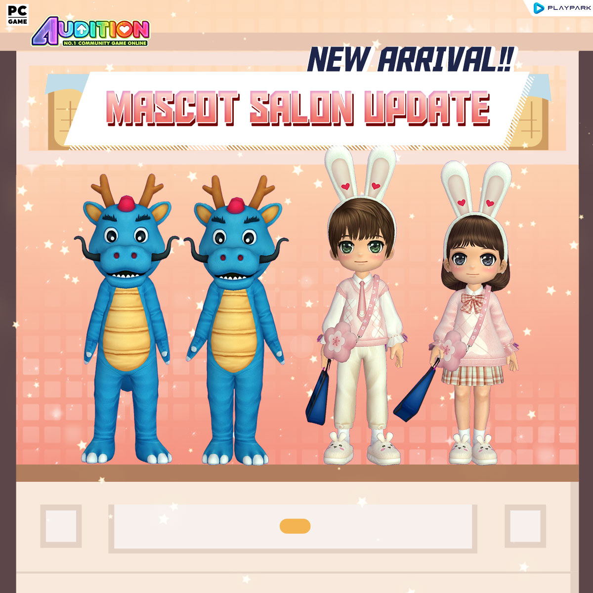 PATCH UPDATE 12 มีนาคม : กลับมาตามคำเรียกร้อง Out Mall พร้อมกับเพลงใหม่, Mascot Salon และไอเทมใหม่!!  