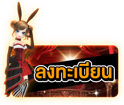 Audition PC x Viu แจกชุดเซตสุดแรร์! เมื่อสมัคร Viu Premium แพ็กเกจ 1 เดือนขึ้นไป!  