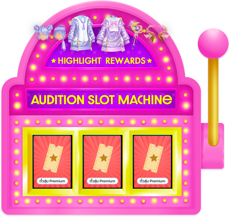 Slot Machine  