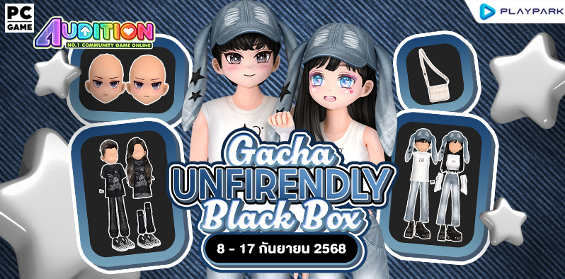 Gacha : Unfirendly Black Box  