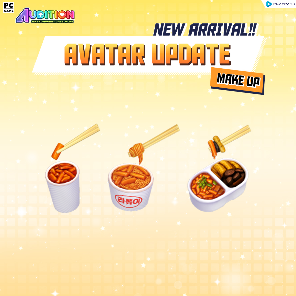 PATCH UPDATE 19 พฤศจิกายน : พบกับระบบ SoulMate แต่งงานเพศเดียวกันได้แล้ววันนี้!  