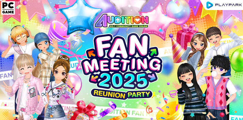 𝐀𝐮𝐝𝐢𝐭𝐢𝐨𝐧 𝐅𝐚𝐧 𝐌𝐞𝐞𝐭𝐢𝐧𝐠 : 𝐑𝐞𝐮𝐧𝐢𝐨𝐧 𝐏𝐚𝐫𝐭𝐲 มิตรภาพขาแดนซ์ไม่มีวันเลิกรา