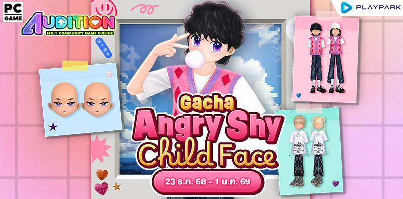 Gacha : Angry Shy Child Face  