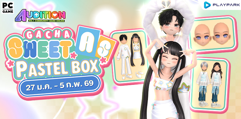 Gacha : Sweet as Pastel Box  