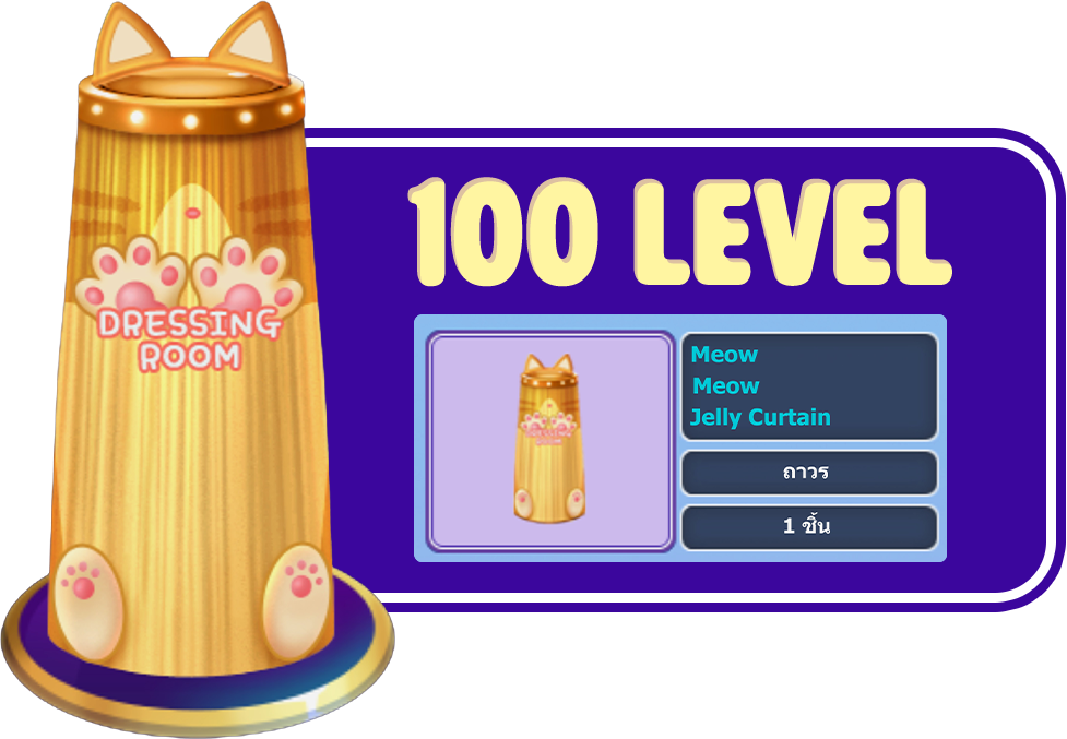 Avatar Collection​ ..  