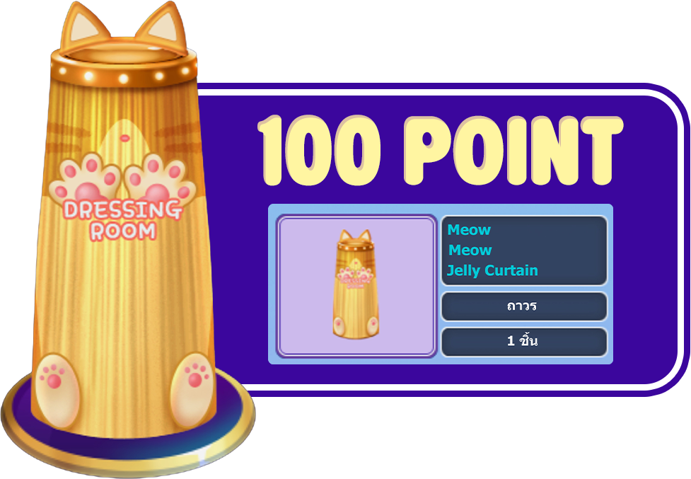 Avatar Collection​ ..  