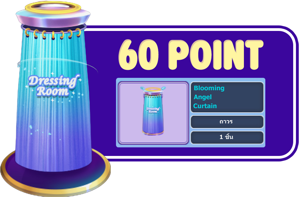 Avatar Collection​ ..  