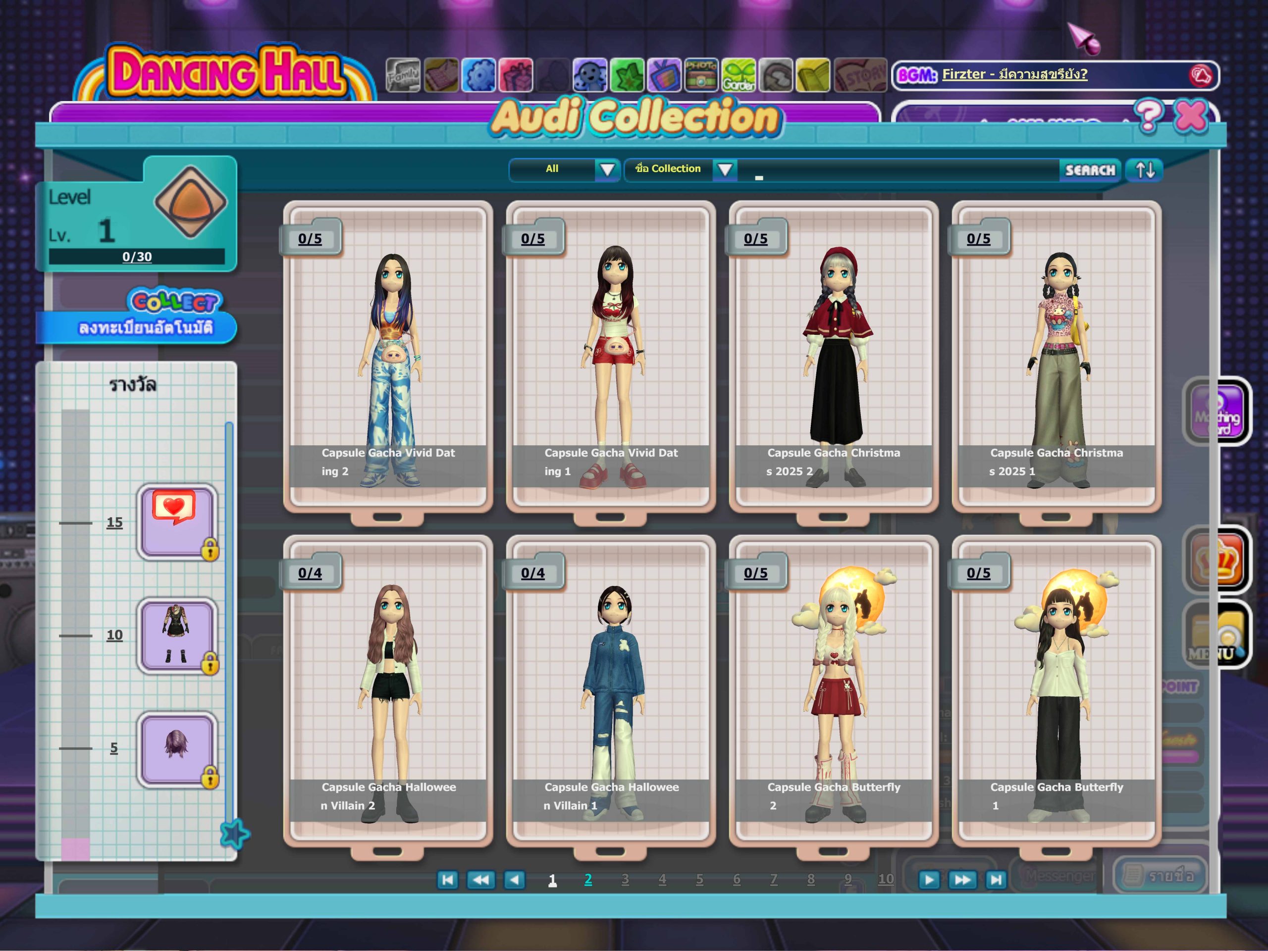 Avatar Collection​ ..  