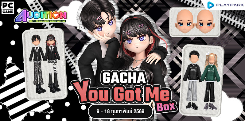 Gacha : You Got Me Box  