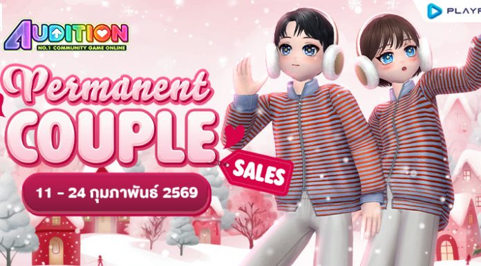 Permanent Couple Sales ..