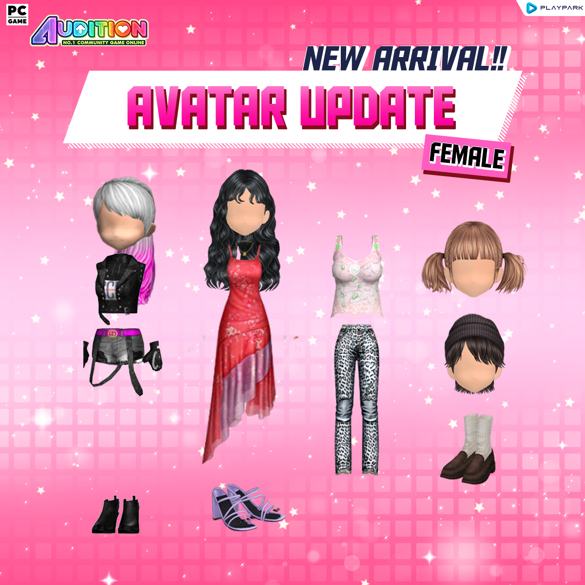 PATCH UPDATE 25 กุมภาพันธ์ : พบกับระบบใหม่ Avatar Collection ,Capsule Gacha และไอเทมใหม่!  