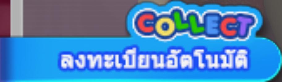 Avatar Collection​ ..  