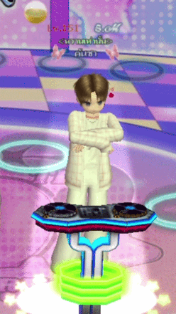 Special Gacha : Crushing On You Box  