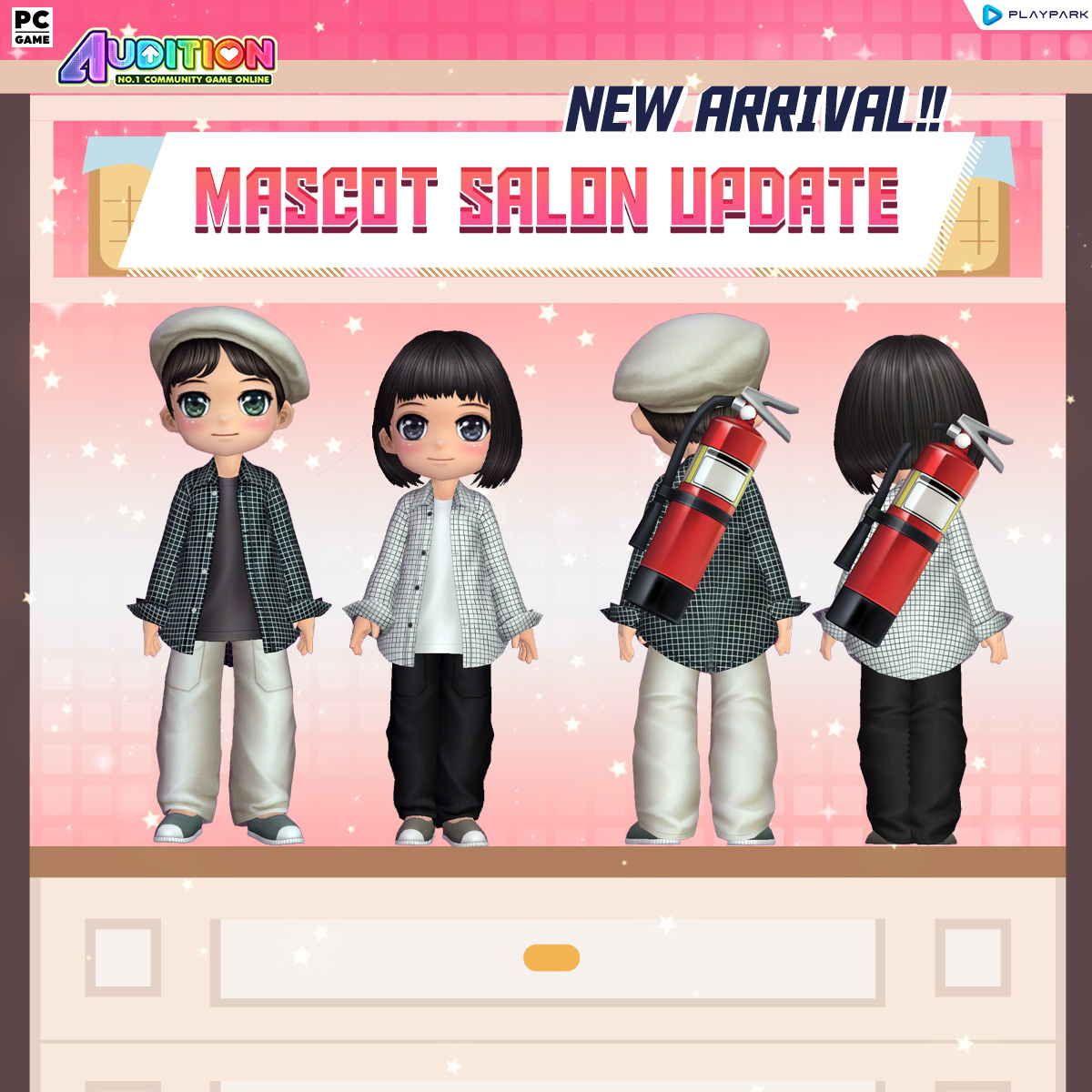 PATCH UPDATE 8 เมษายน : Summer in love กับ Maiyarap และ Summer Collection ..  