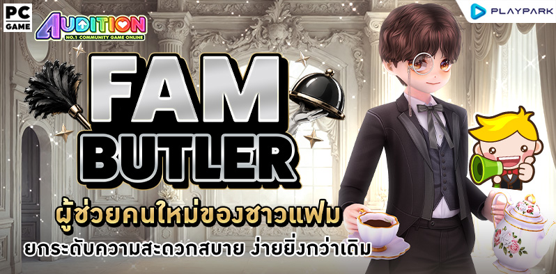 FAM Butler ..  