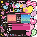 PATCH UPDATE 2 มิถุนายน : พบกับ Mascot Salon, Couple license & Ring Update และไอเทมใหม่!  