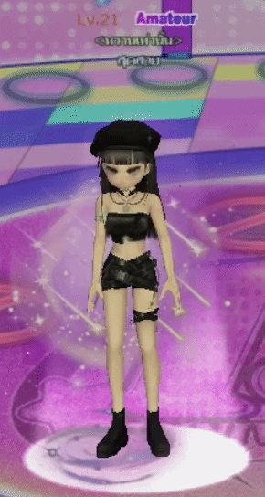 Special Gacha : Danger Guy Purple Box  