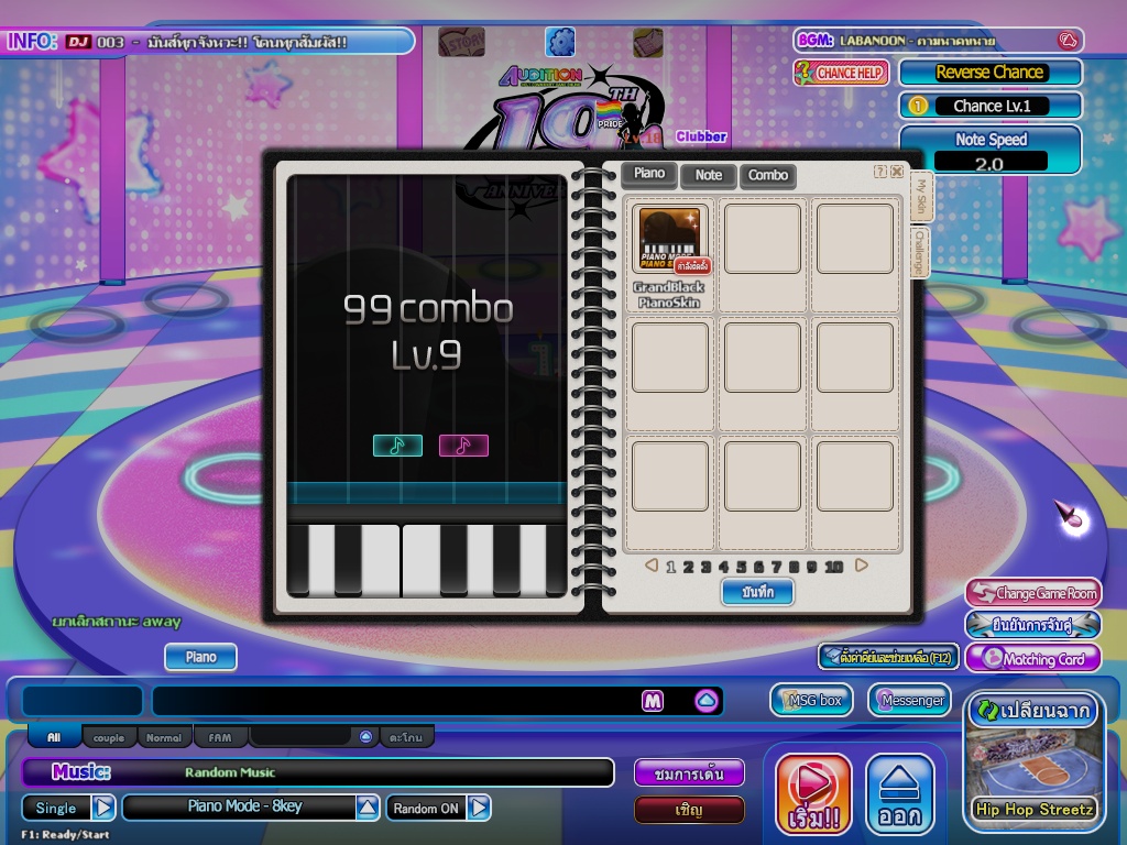 Piano Mode !!  