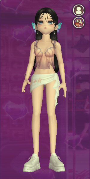 Gacha : No Make Up Box  